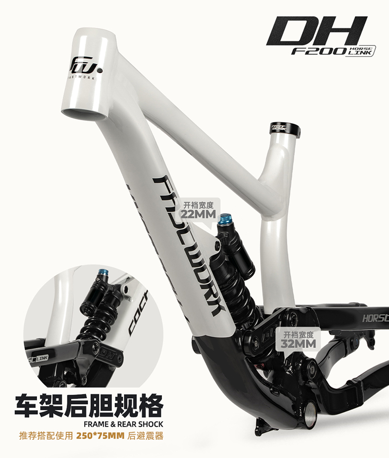 Rangka Sepeda Full Suspension  - Mountain Biking Uk ulasan dan harga