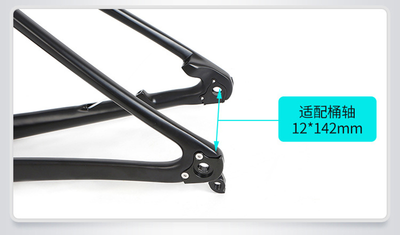 Rangka MTB Karbon Ultralight S - Mountain Biking Uk ulasan dan harga
