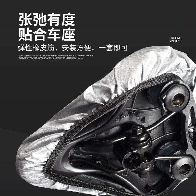Penutup Hujan Sadel Sepeda unt - Mountain Biking In The Rain ulasan dan harga