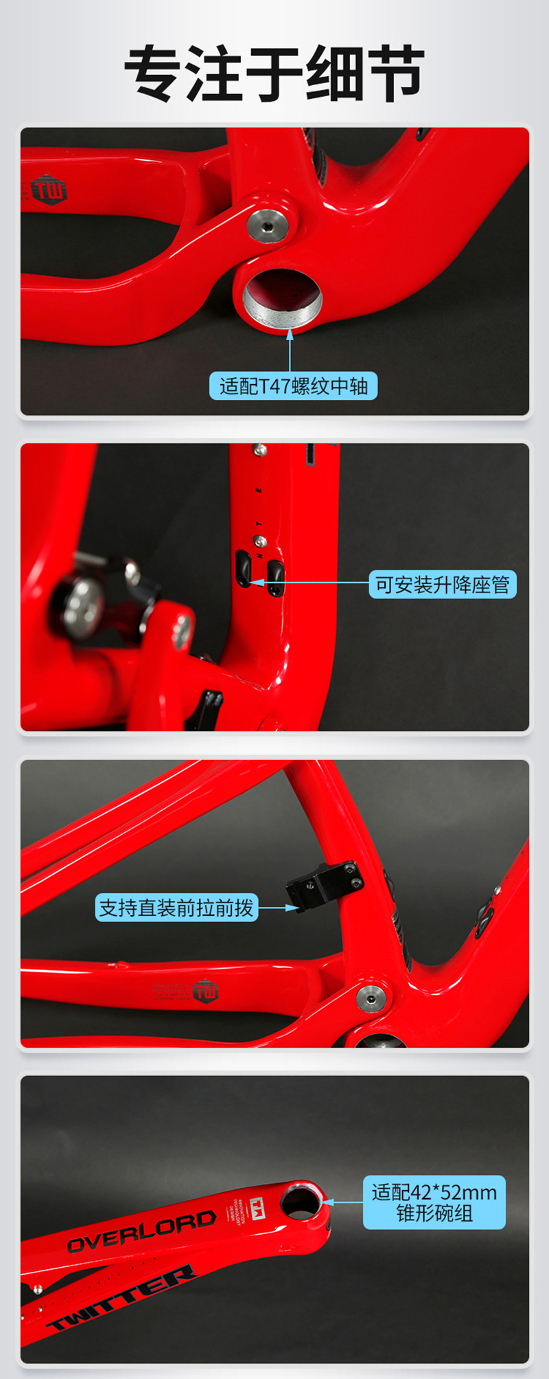 Rangka Sepeda Karbon Soft Tail - Mountain Biking Uk ulasan dan harga