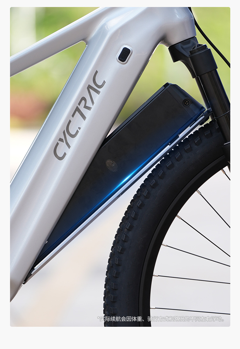 Rangka E-Bike Aluminium Alloy  - Mountain Biking Uk ulasan dan harga