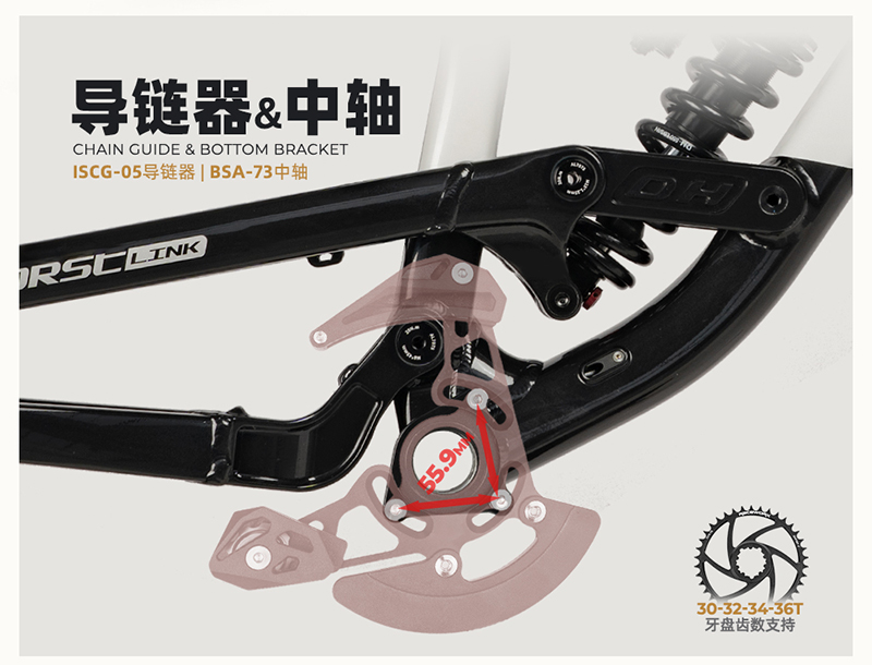 Rangka Sepeda Full Suspension  - Mountain Biking Uk ulasan dan harga
